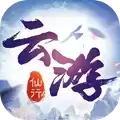云游九霄手游