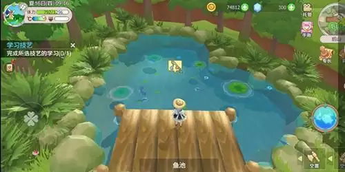 四季物语鳟鱼在哪钓