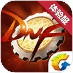 地下城与勇士M(测试服)