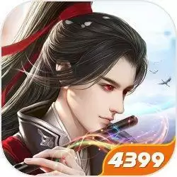 仙魔纪