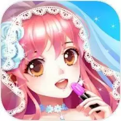 完美新娘