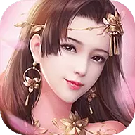 玄幻我真不是绝世高人