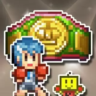 开罗游戏风云拳击物语