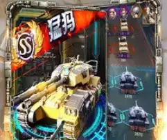 天天狙击-3D末日战争