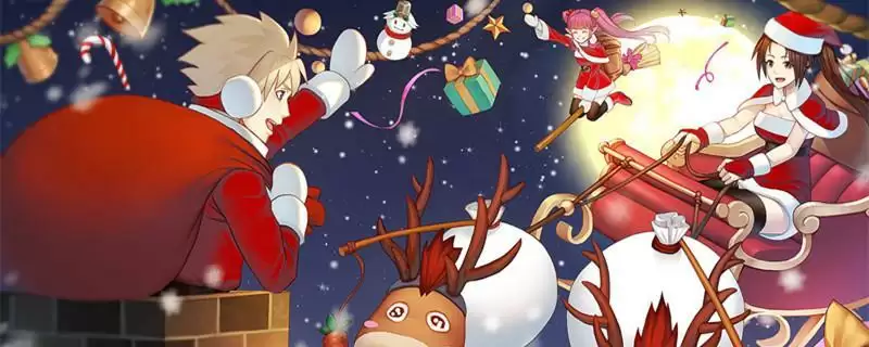 dnf太阳印章在哪里换