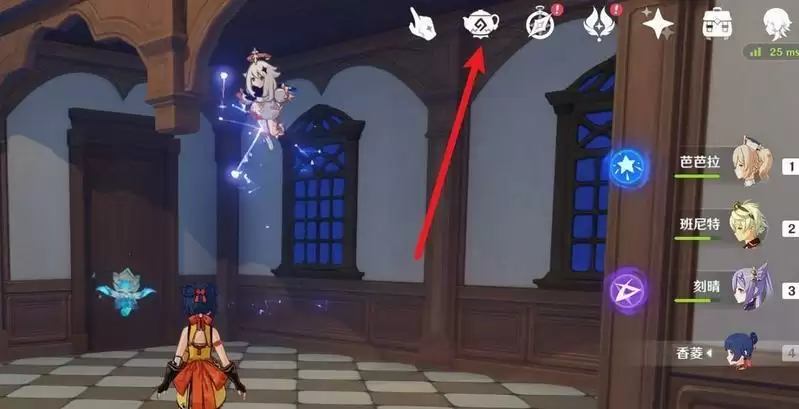 原神厚重的图书馆长桌在哪