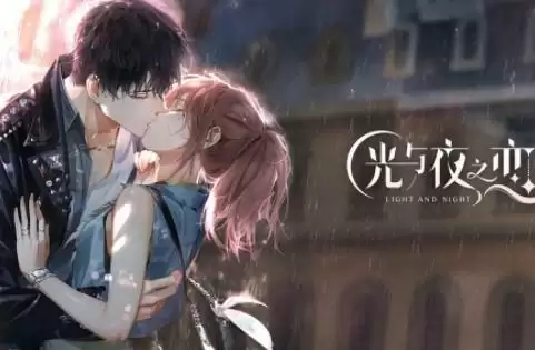 光与夜之恋抽到重复6星卡有什么用