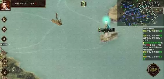 汉末霸业青龙神兽无伤攻略分享