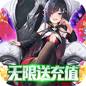 星河联盟
