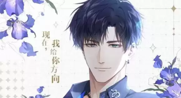 光与夜之恋卡牌升级培养推荐