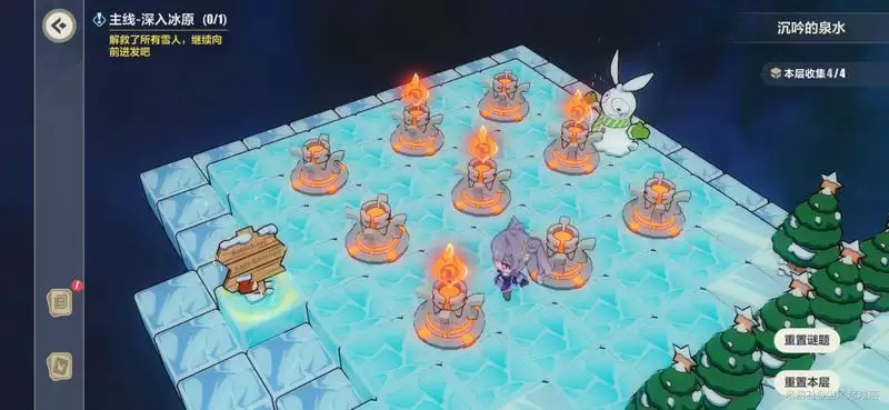 崩坏3沉吟的泉水火炬机关解谜通关攻略