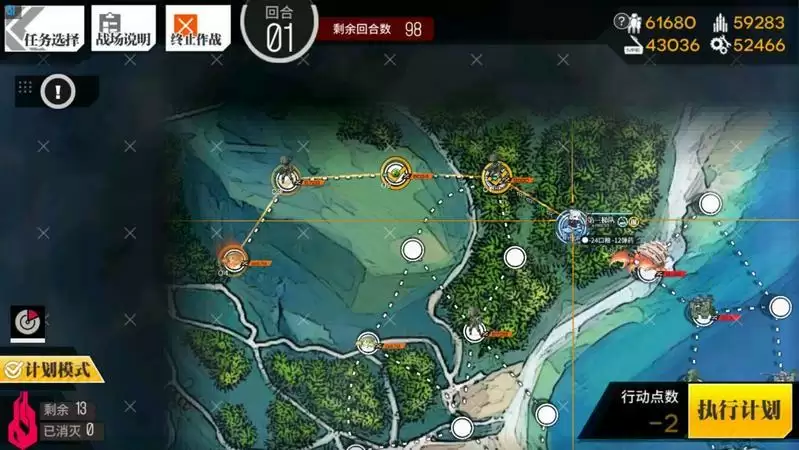 少女前线碧海秘闻2021全关卡通关攻略