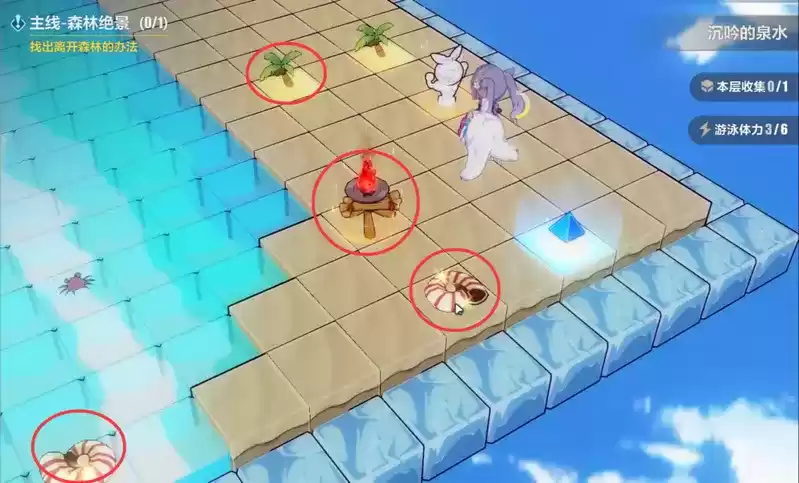 崩坏3沉吟的泉水第二层通关攻略