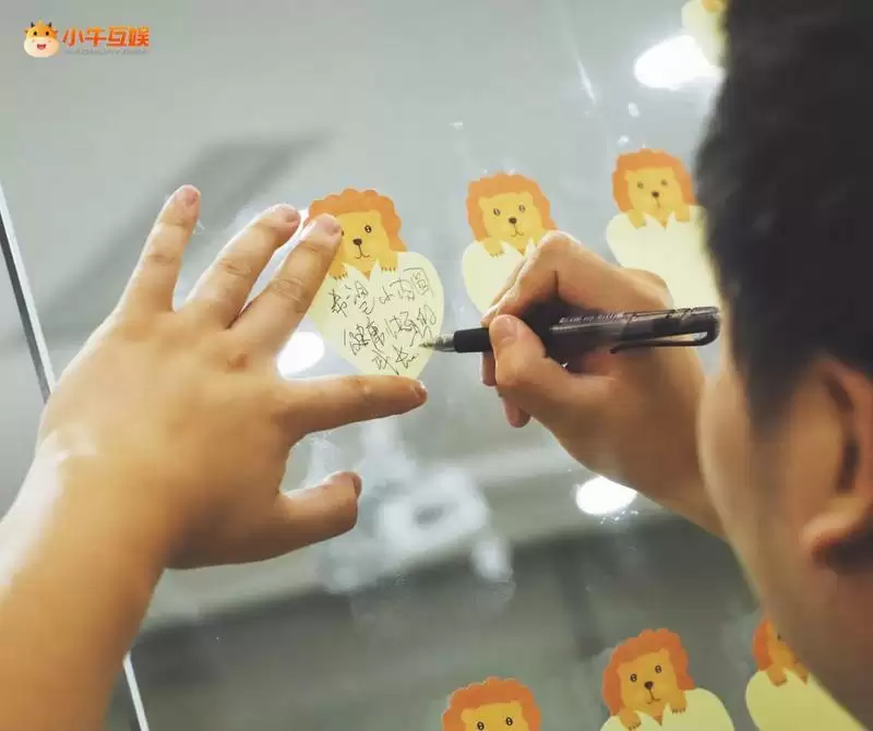 专业互联网人才如何培养?小牛互娱公司全新解读