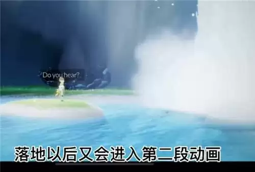 光遇小王子季第三个任务攻略流程分享