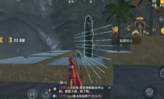 妄想山海怎么预防偷菜贼