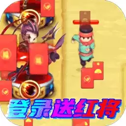 新三国bt