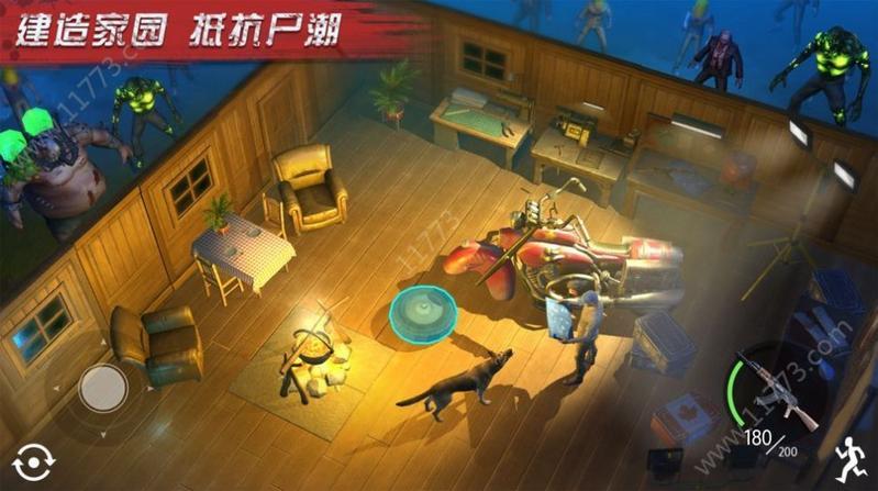 一人一狗末日生存游戏13号避难所
