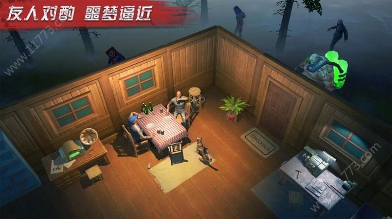 一人一狗末日生存游戏13号避难所