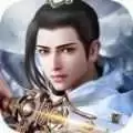 帝君