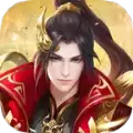 逍遥剑仙之魔龙在世