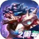 命运地牢暗黑魔幻冒险