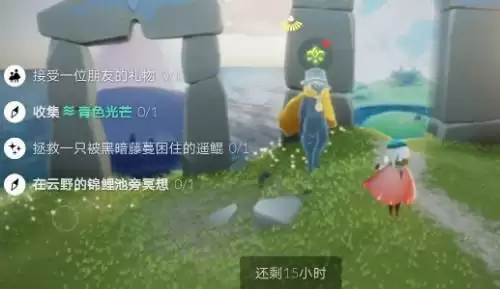 光遇6.22日常任务完成攻略分享