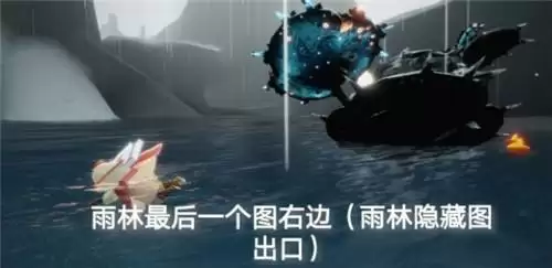 光遇6.22日常任务完成攻略分享