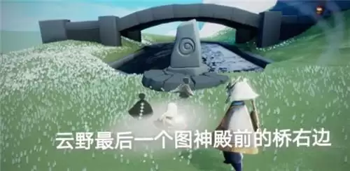 光遇6.22日常任务完成攻略分享