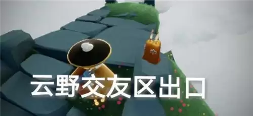 光遇6.22季节蜡烛位置分布一览