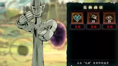 影之刃3古蜀神佑强度测评一览