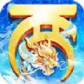 西游之双圣战神