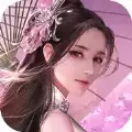 半仙录养龙寺