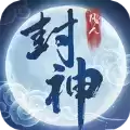 不朽修仙之旅