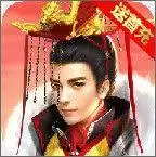 皇帝也风流手游