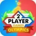 双人奥运会2.0