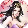 桃色三国完整