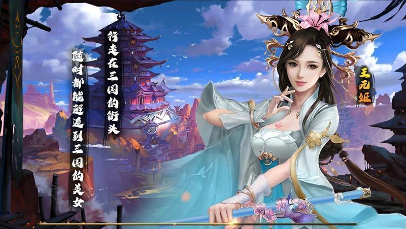 jggames烽火