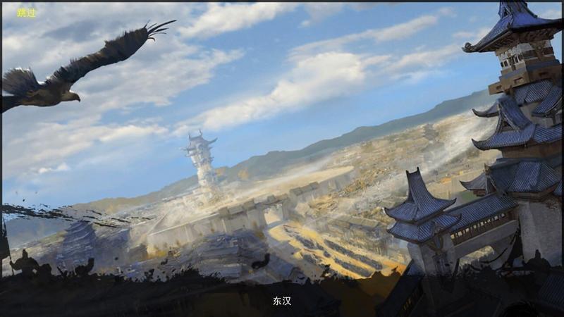 jggames烽火