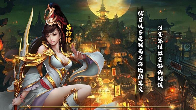 jggames烽火