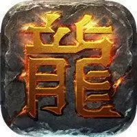 王者霸业新冰雪狂暴