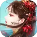 太古星辰