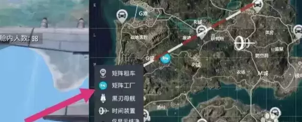 和平精英黑刃母舰离开方法介绍