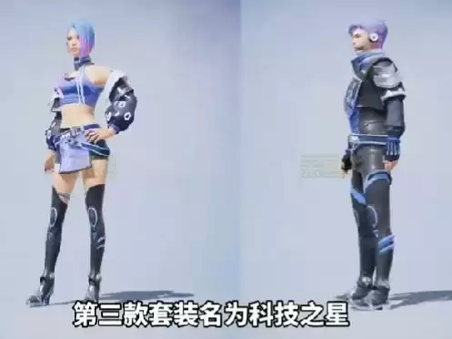 和平精英ss14赛季手册皮肤欣赏