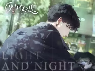 光与夜之恋预抽卡选什么好?预抽卡角色选择推荐图片1