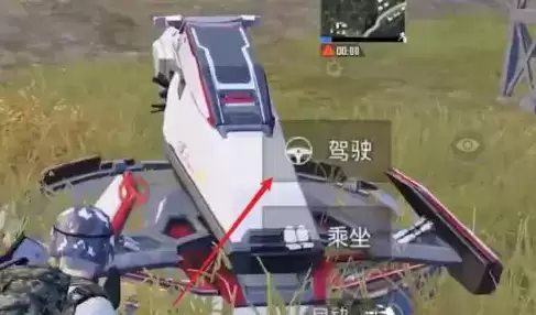 和平精英反重力摩托车G39刷新点位置大全分享