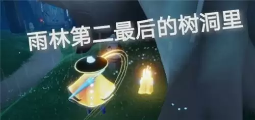 光遇6.23季节蜡烛位置分布一览