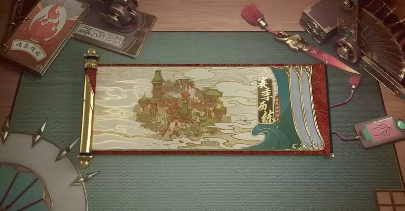 王者荣耀鸿胪演武赛季历练奖励一览