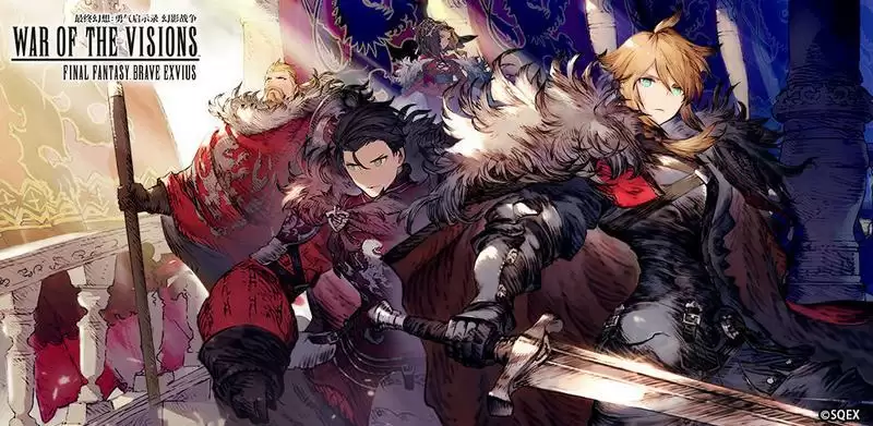 FFBE幻影战争充值不到账怎么办