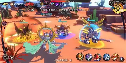 像孩子一样出发！《魔神英雄传》手游今日公测 